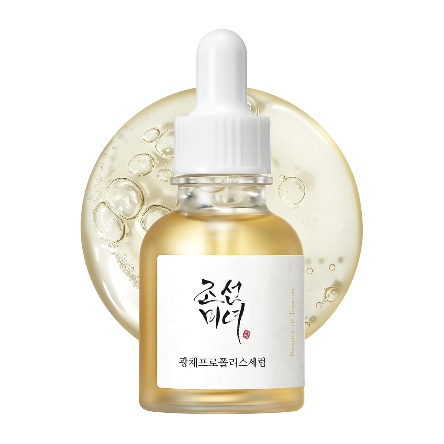 Beauty of Joseon Glow Serum with Propolis and Niacinamide, 30ml (1 fl.oz) | Hydrating Facial Moisturizer for Irritated & Uneven Skin Tone, Korean Skincare