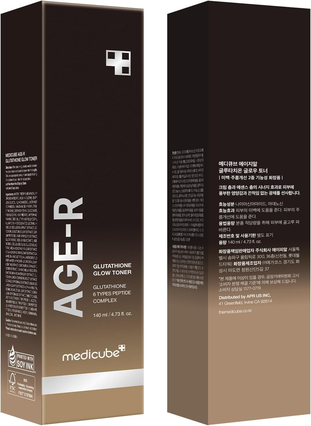 Medicube Age-R Glutathione Glow Milky Toner, 140ml (4.73 fl. oz.) – Low-Irritation Double Layer Toner for Glass Glow Skin with Peptide, Even Skin Tone, Radiance, and Hydration – Korean Skincare