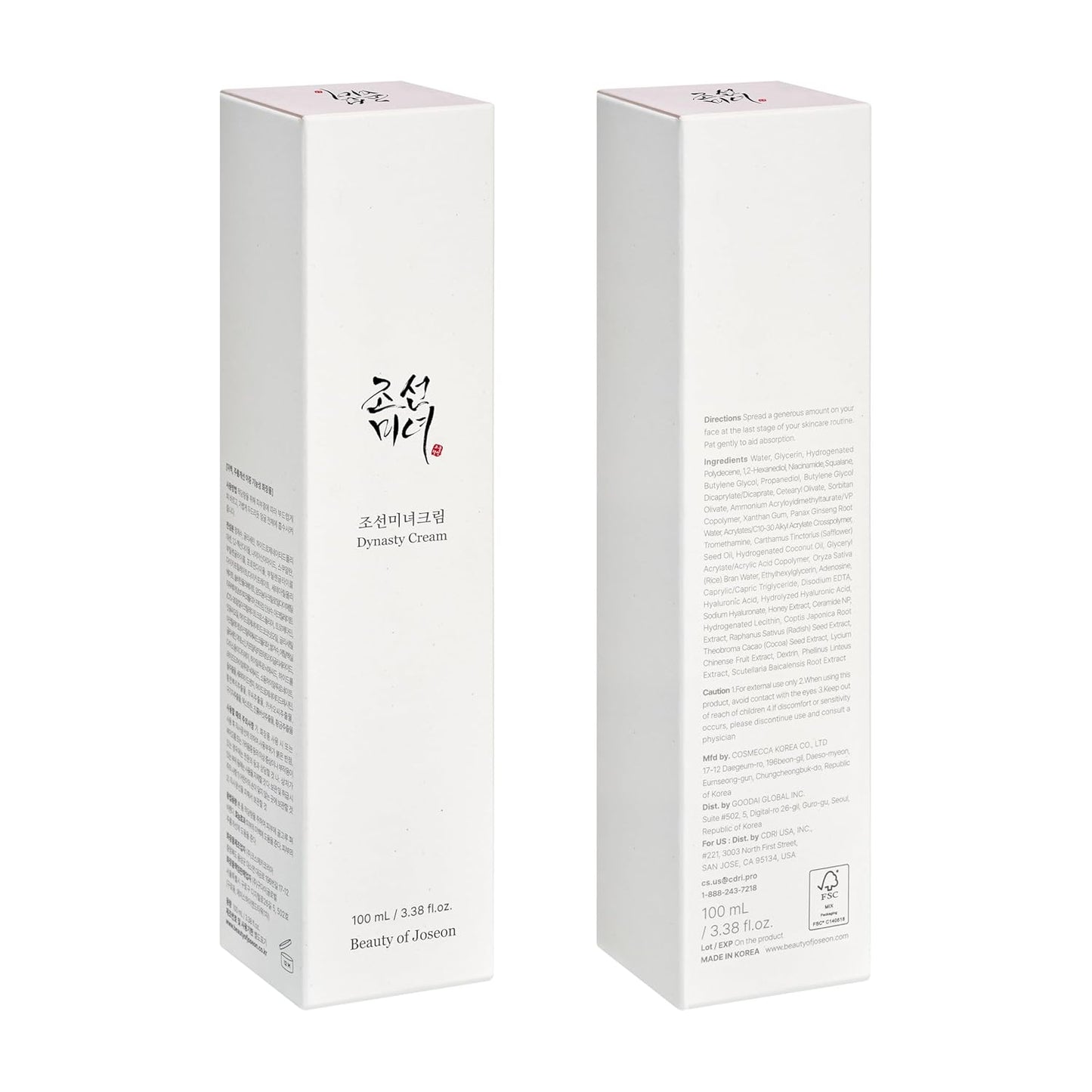 Beauty of Joseon Dynasty Cream Hydrating Face Moisturizer | 3.38 fl.oz | For Dry & Sensitive Skin | Korean Skincare for Men & Women, 100ml