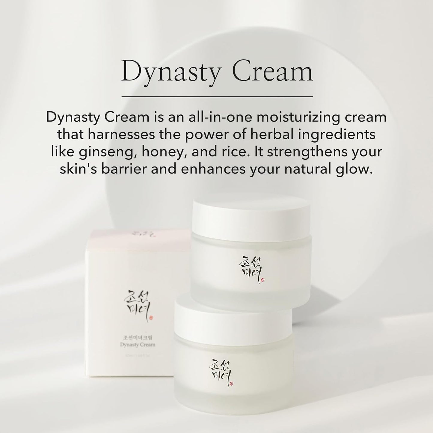 Beauty of Joseon Dynasty Cream | Hydrating Face Moisturizer for Dry, Sensitive Skin | Korean Skincare for Men & Women | 50ml (1.69 fl.oz)