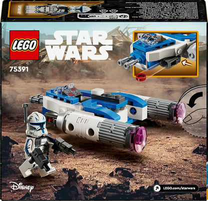 LEGO Star Wars: The Clone Wars Captain Rex's Y-Wing Microfighter – Collectible Brick Building Ship, Perfect Gift for Kids Aged 6+, 75391