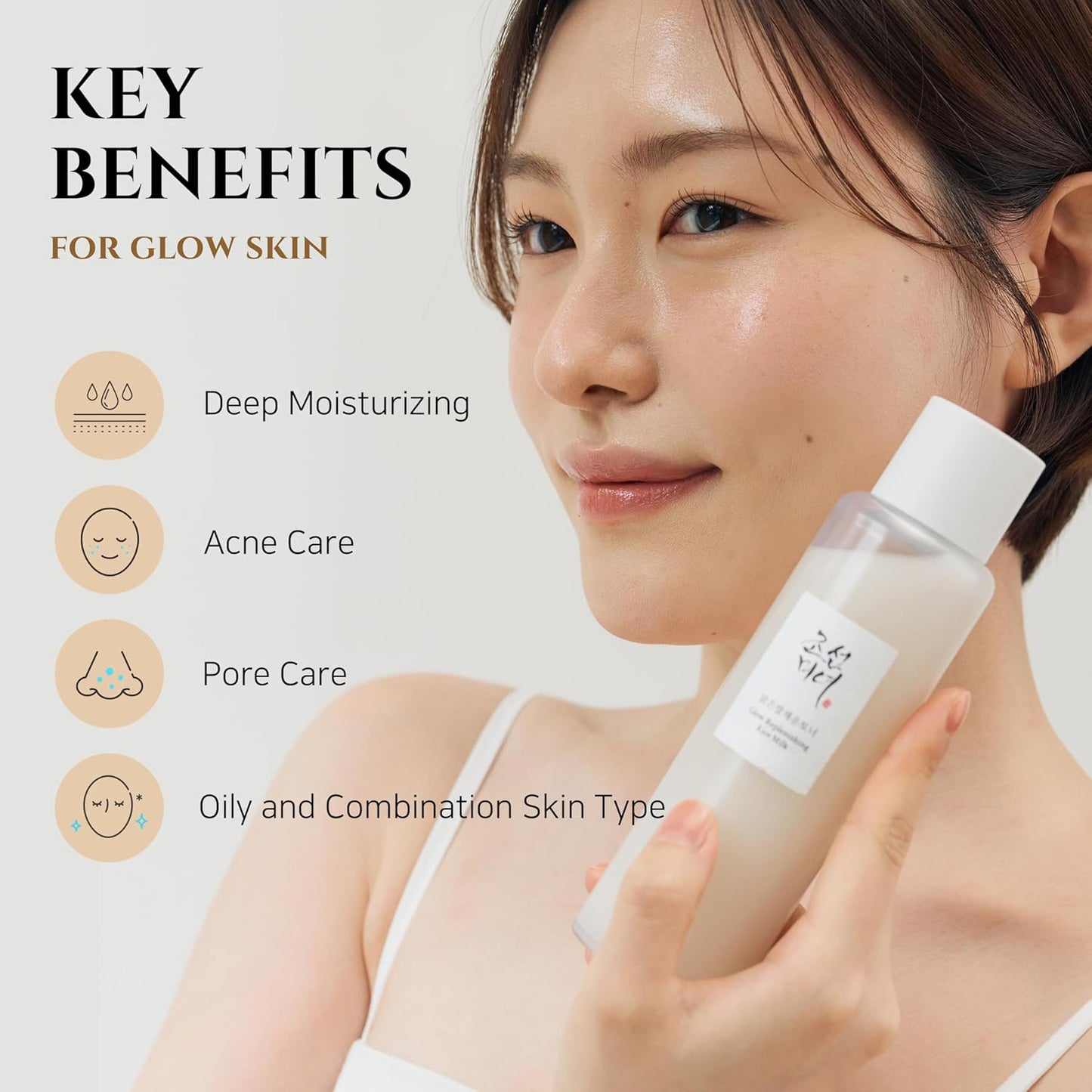 Beauty of Joseon Glow Replenishing Rice Facial Toner | Sebum Control & Moisturizing for Oily/Combination Skin, Korean Skincare, 150ml (5.07 fl.oz)