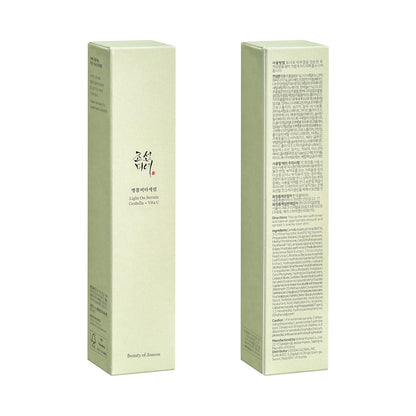 Beauty of Joseon Light On Serum Vitamin C Centella Serum | Dark Spot, Fine Lines, and Pigmentation Correcting, Hydrating Moisturizer, 30ml (1 fl.oz), Korean Skin Care for Men and Women